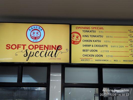 11/9/22 - soft opening. Not sure when it ends.