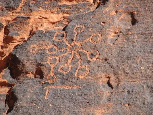 A flower? Simply different circles? Who knows?