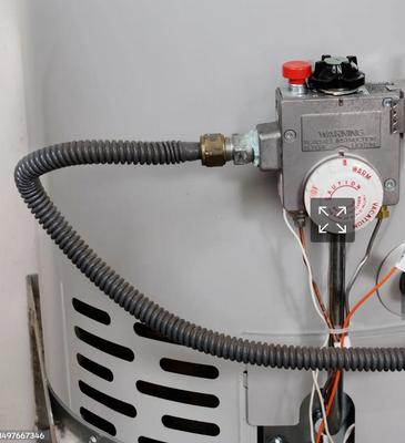 tank water heater