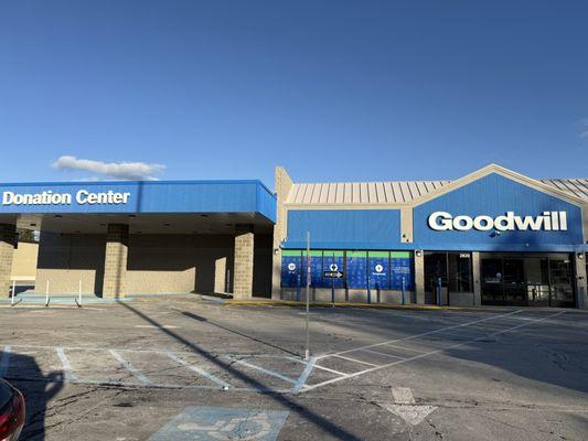 Donation Center Exit and Store Entrance