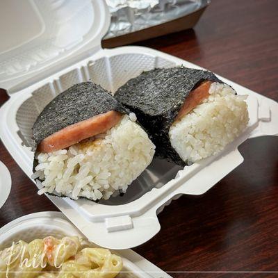 Two Spam musubi for $5.17