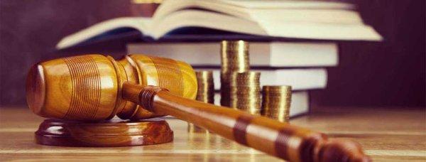 Law Offices of Charles R Frazier