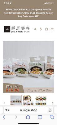 Jing Si Books & Cafe