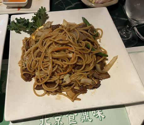 Beijing Cafe