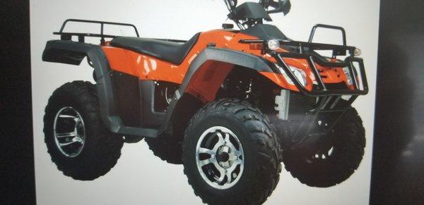 atv