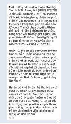 Salvation Army Youth Center