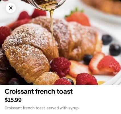 What you are supposed to receive