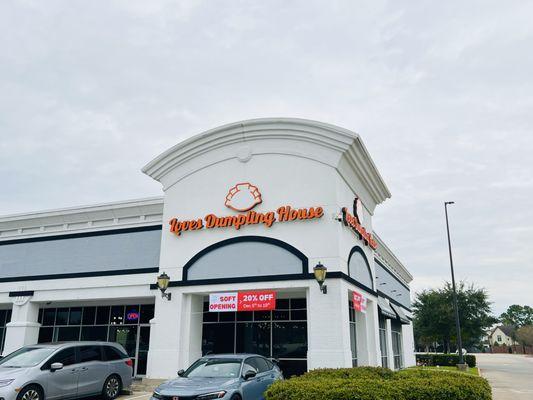 Loves Dumpling House 梁妈妈手工水饺