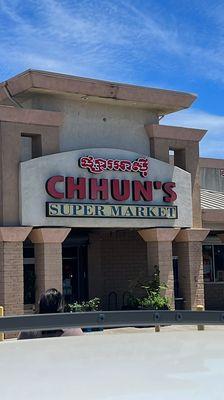 Chhun's Supermarket