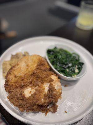 Perfect Note Atlanta