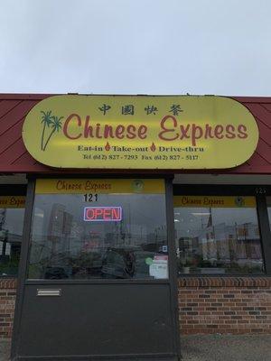 Chinese Express