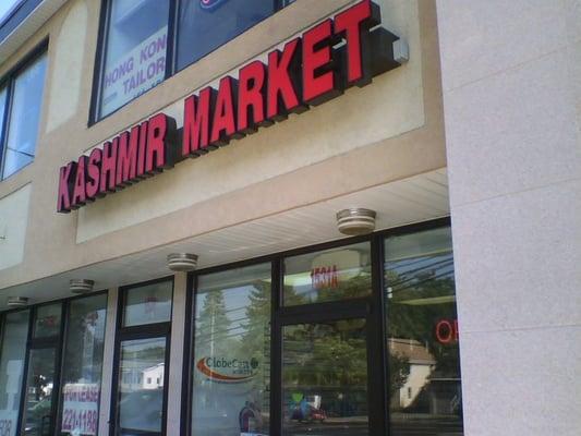 Market... Bazaar... same dif