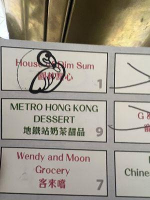 Bay Area Dumpling Festival