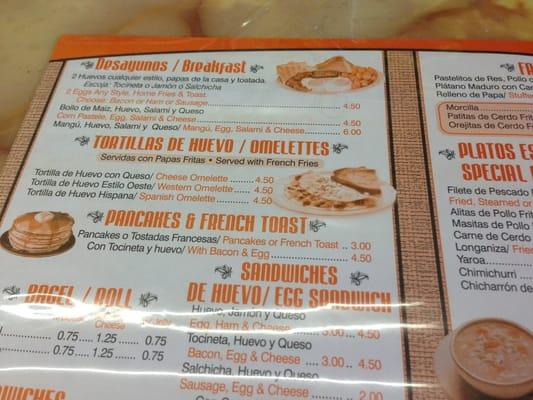 Great food selection, not all that tasty but overall good with room for improvement ...