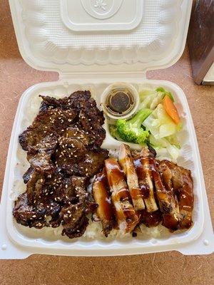 Kokiyo Teriyaki 2