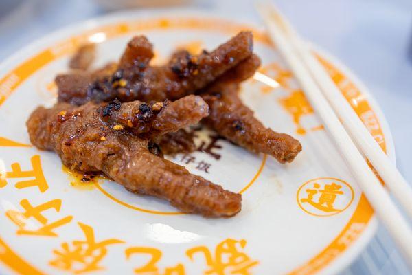 招牌蒸凤爪 | Signature Steamed Chicken Feet ($7)