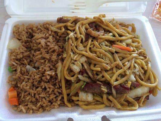 Pork lo mein with vegetable fried rice.