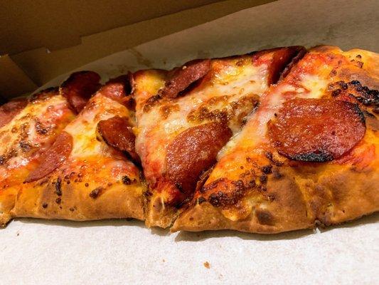 Pepperoni flat bread appears to have changed