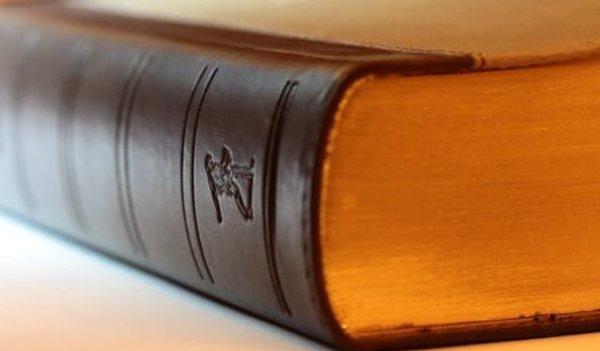 Law Offices of Sunita Kapoor