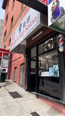 Jenny’s Hair Salon