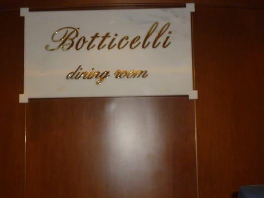 Botticelli Dining Room