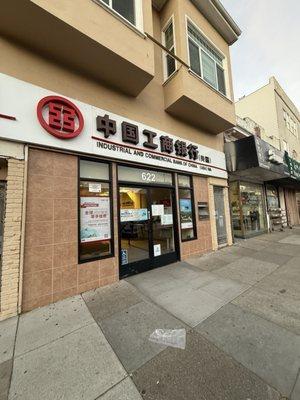 Industrial and Commercial Bank of China