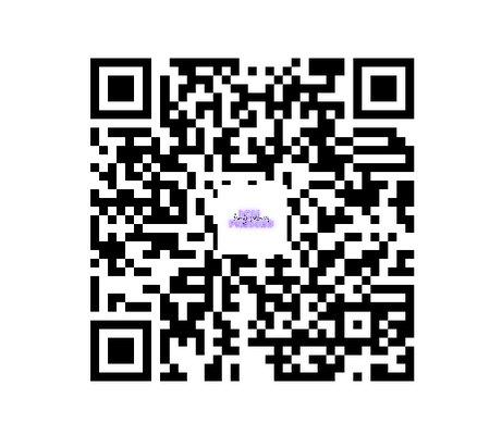 ICU Pressed Beauty Bar