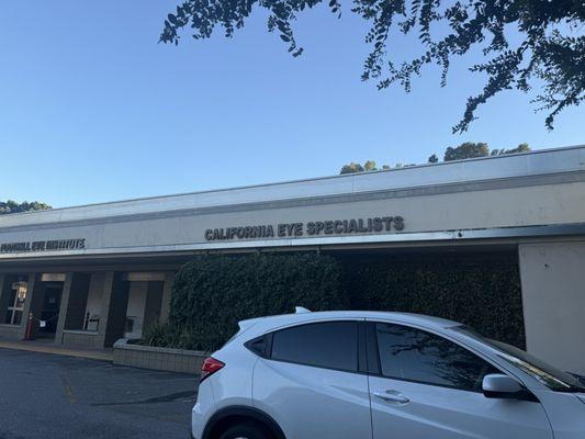 The entrance to the location