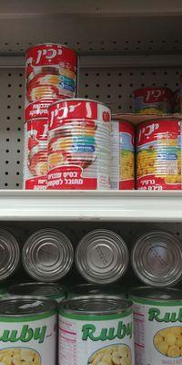 Chalouh Middle East Groceries