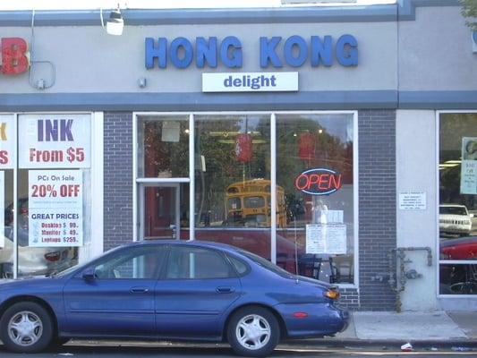 Hong Kong Delight IV