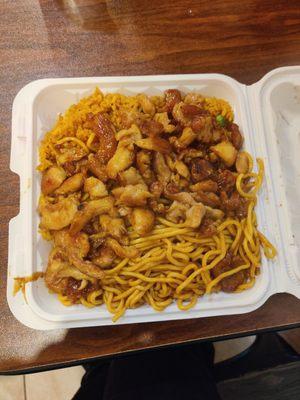 Teriyaki chicken with lo mein and fried rice