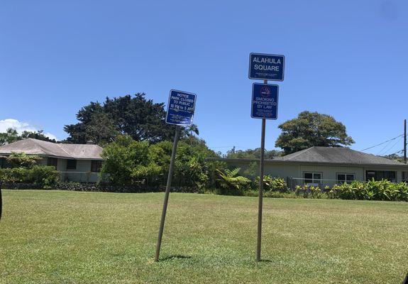 Alahula Square