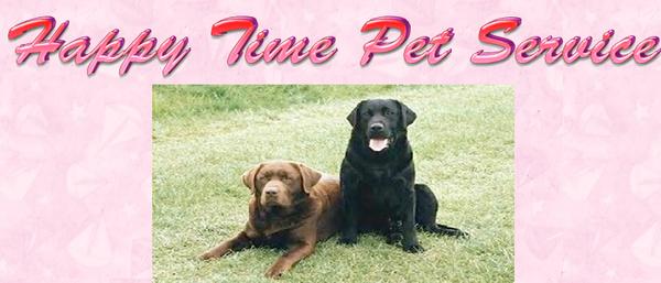 Happy Time Pet Service