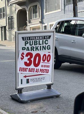 The permanent "special event" sign No special event the day we were there 3/9/24