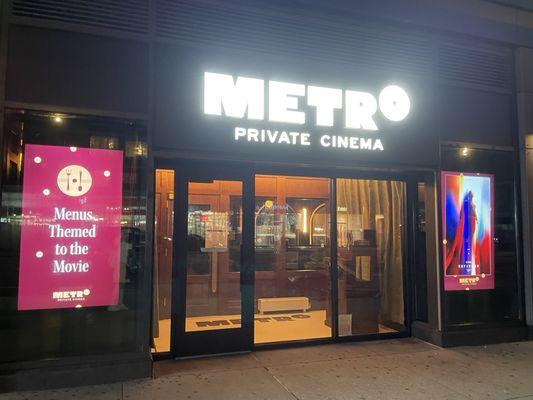 Metro Private Cinema