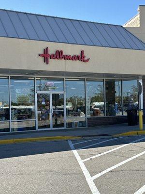 My favorite Hallmark store