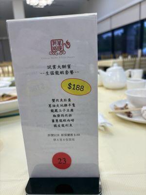 Soft opening special