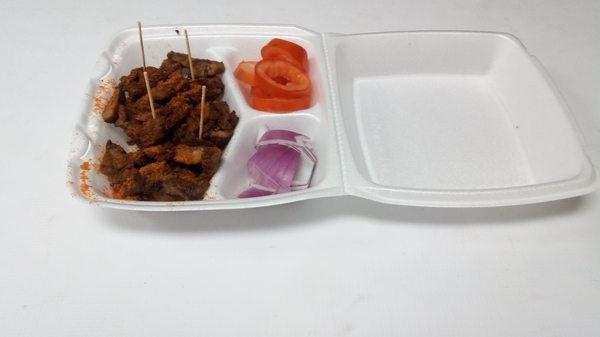 Yabash Special Suya