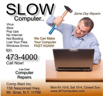 Comp Mart