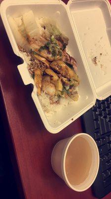 $7.75. Chicken and roast pork over white rice with free soup