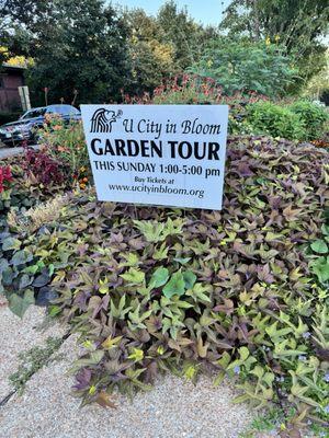 University City Parks Rec