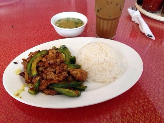 Chicken with lemon grass