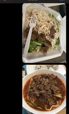 Beef noodle soup new cook version up top (that's with broth added) bottom photo old cook.