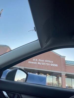 US Post Office