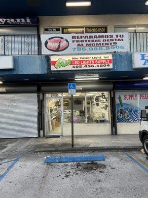 Lighting your dreams