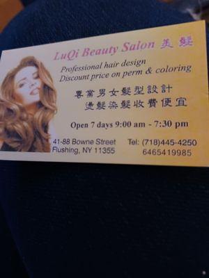 Luqi Beauty Salon