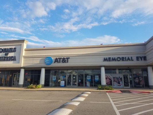 Memorial Eye Center - Meyerland