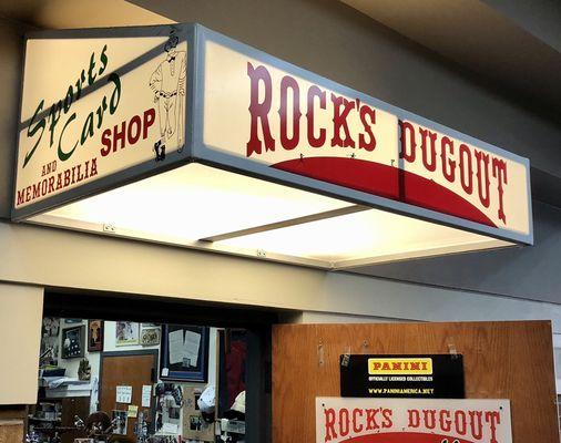 Our Entrance inside North Rock Lanes Between Lanes 5-6 at North End.