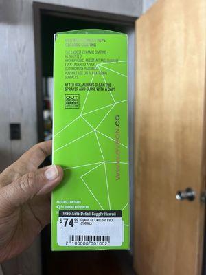 Worth the money! Saturday July 12, 2025