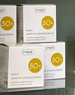 Sausage House Market